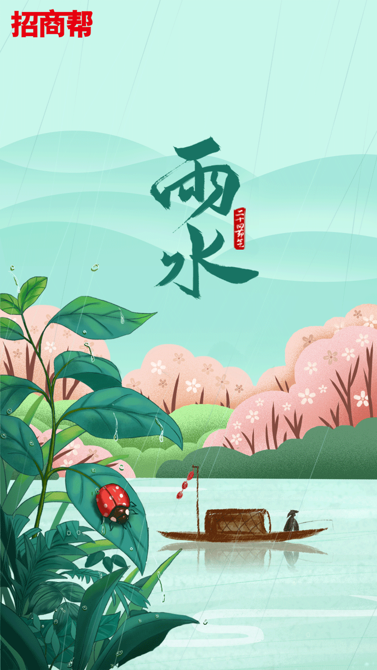 1677121403873421.png 640-(1).png