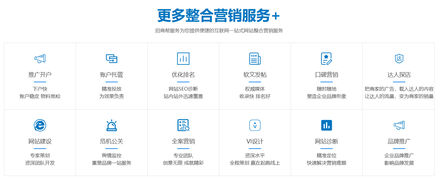 1731898740509849.png image.png